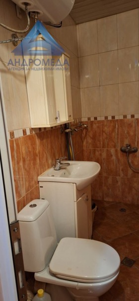 1 chambre Idealen tsentar, Pleven 14