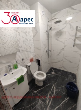 ���� ��� ���� 2-����� | Imot.bg � ����� ������ 6