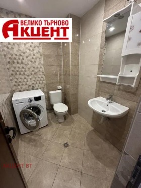 ���� ��� ���� 3-����� | Imot.bg � ����� ������ 5