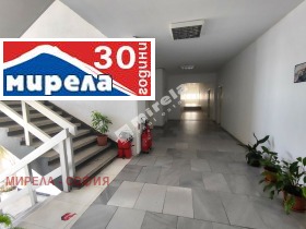 Канцеларија Дружба 1, Софија 3