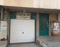 Дава под наем  Гараж, Паркомясто град Варна , Чаталджа , 16 кв.м | 58341558 - изображение [2]
