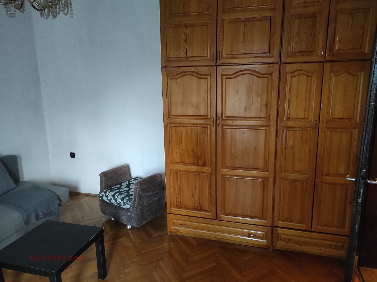 ���� ��� ���� 1-����� | Imot.bg � ����������� 3