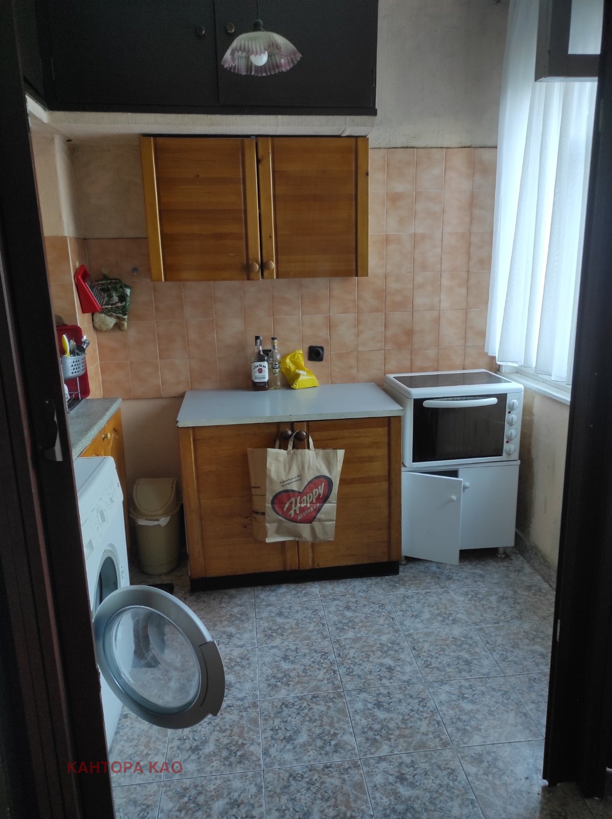 ���� ��� ���� 1-����� | Imot.bg � ����������� 5