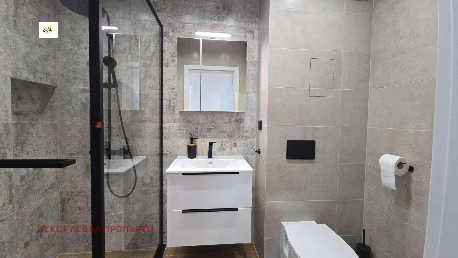 ���� ��� ���� 2-����� | Imot.bg � ����������� 9