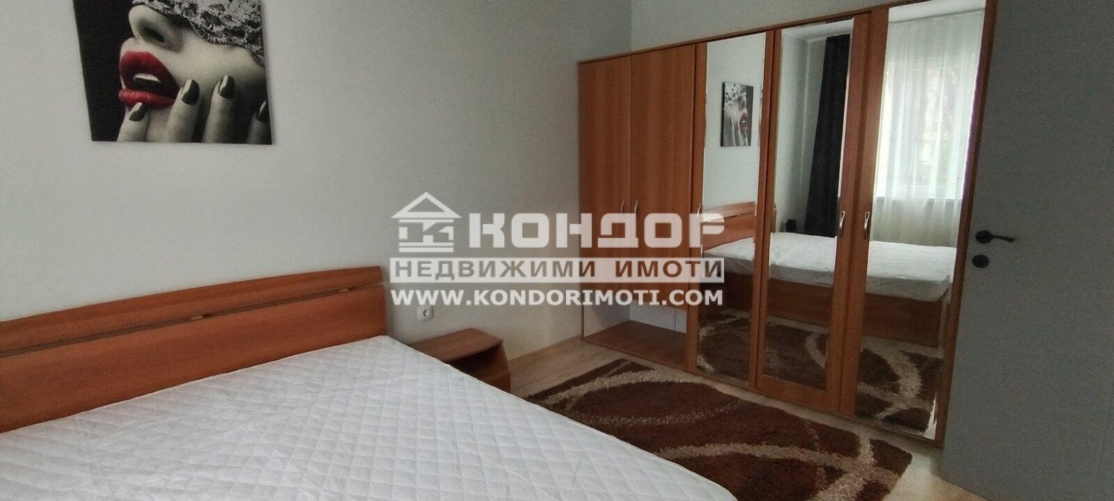 ���� ��� ���� 3-����� | Imot.bg � ����������� 2