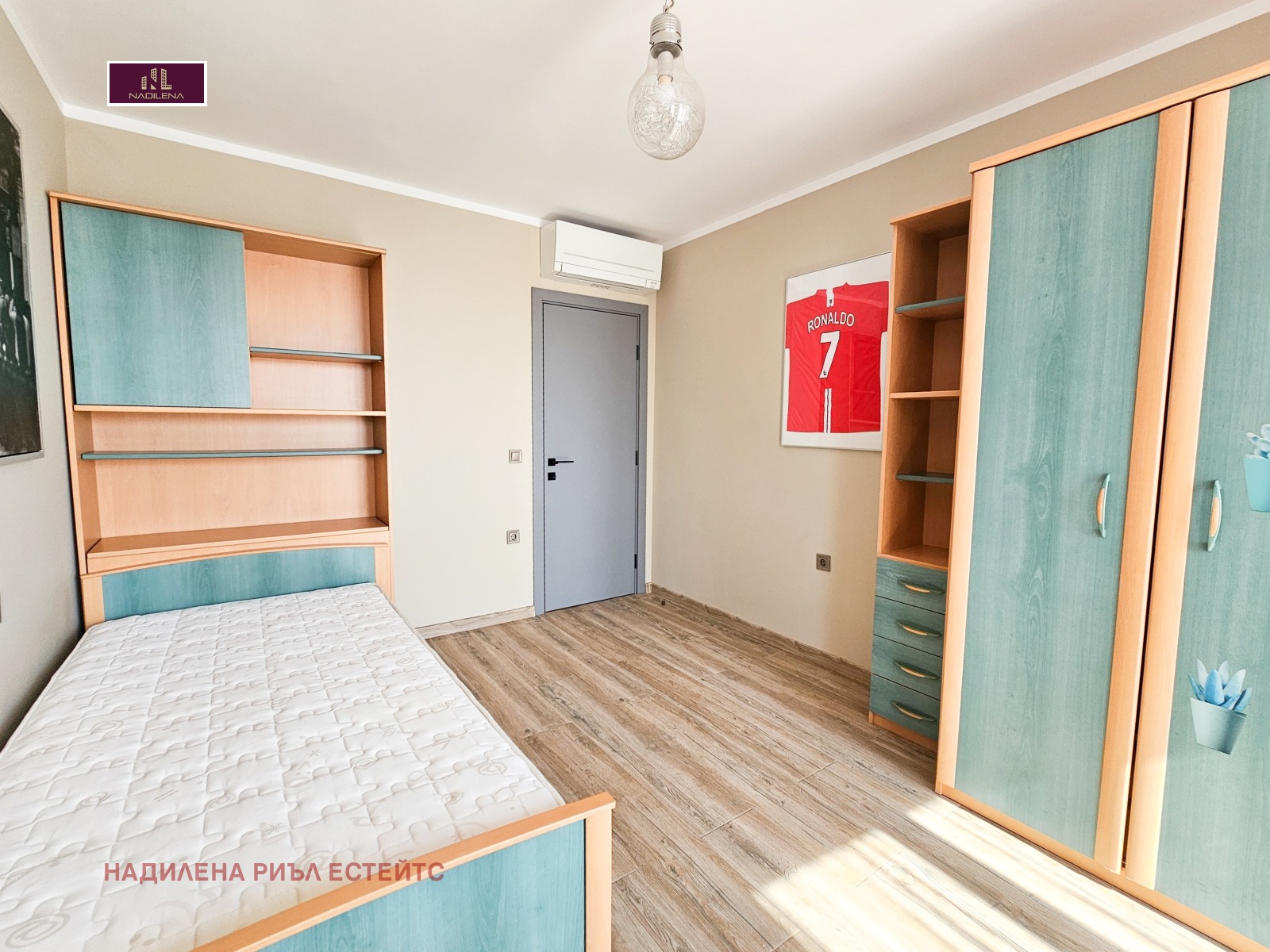 ���� ��� ���� 3-����� | Imot.bg � ����������� 16