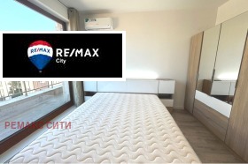 1 camera da letto Krastova vada, Sofia 10