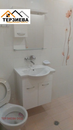    3- | Imot.bg    7