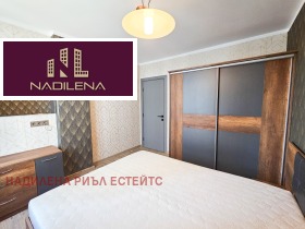 ���� ��� ���� 3-����� | Imot.bg � ����� ������ 9