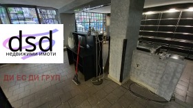     | Imot.bg    5