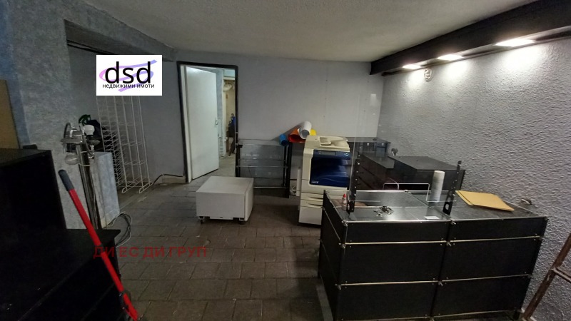 För uthyrning  affär Sofia , Centar , 90 kvm | 33798570 - bild [10]