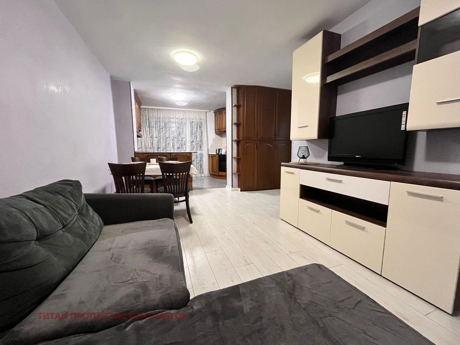 ���� ��� ���� 3-����� | Imot.bg � ����������� 1