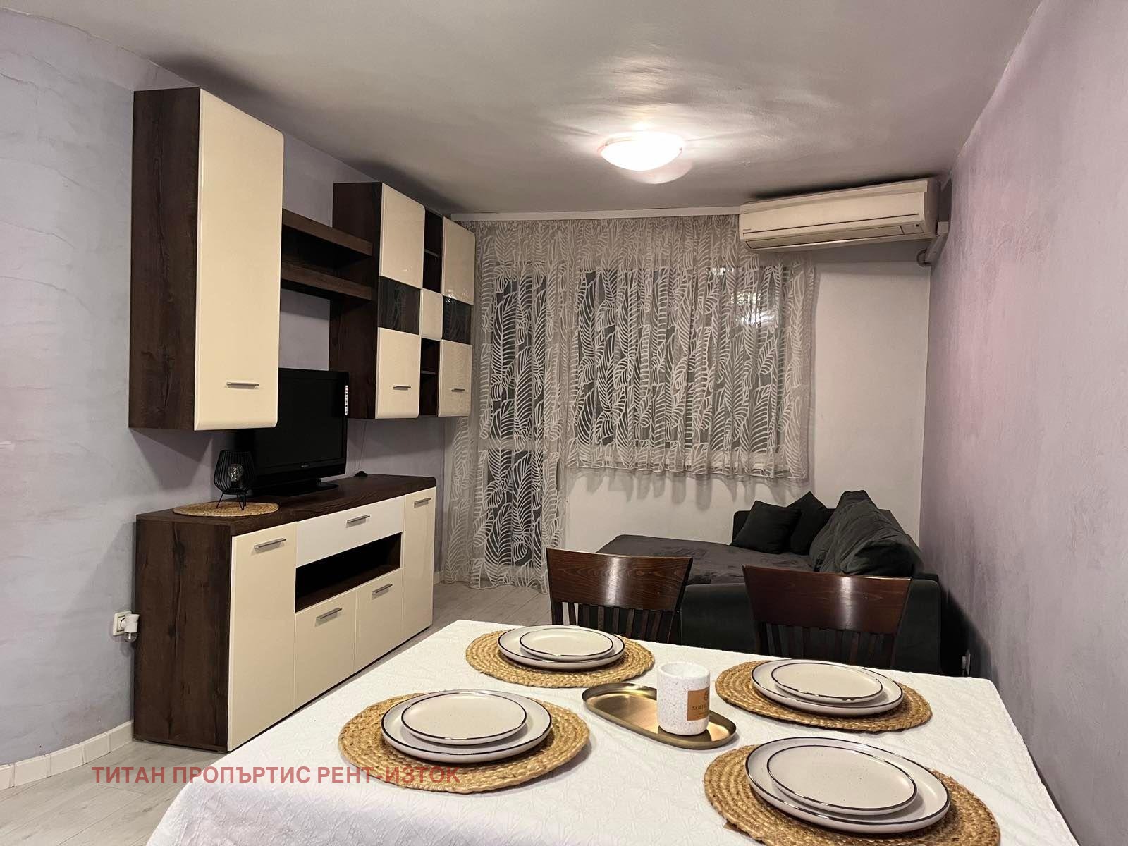 ���� ��� ���� 3-����� | Imot.bg � ����������� 3