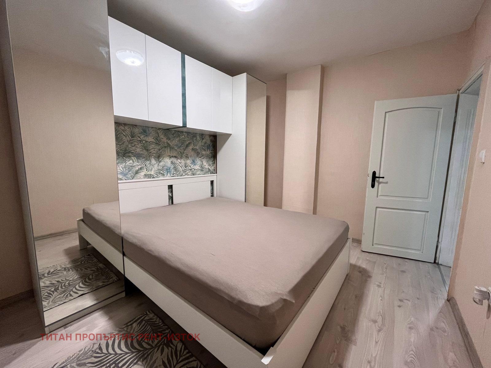 ���� ��� ���� 3-����� | Imot.bg � ����������� 5