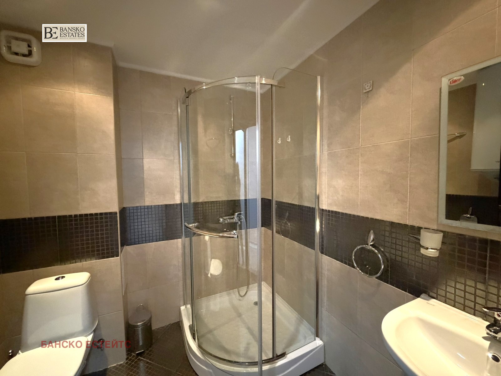 ���� ��� ���� 3-����� | Imot.bg � ����������� 10