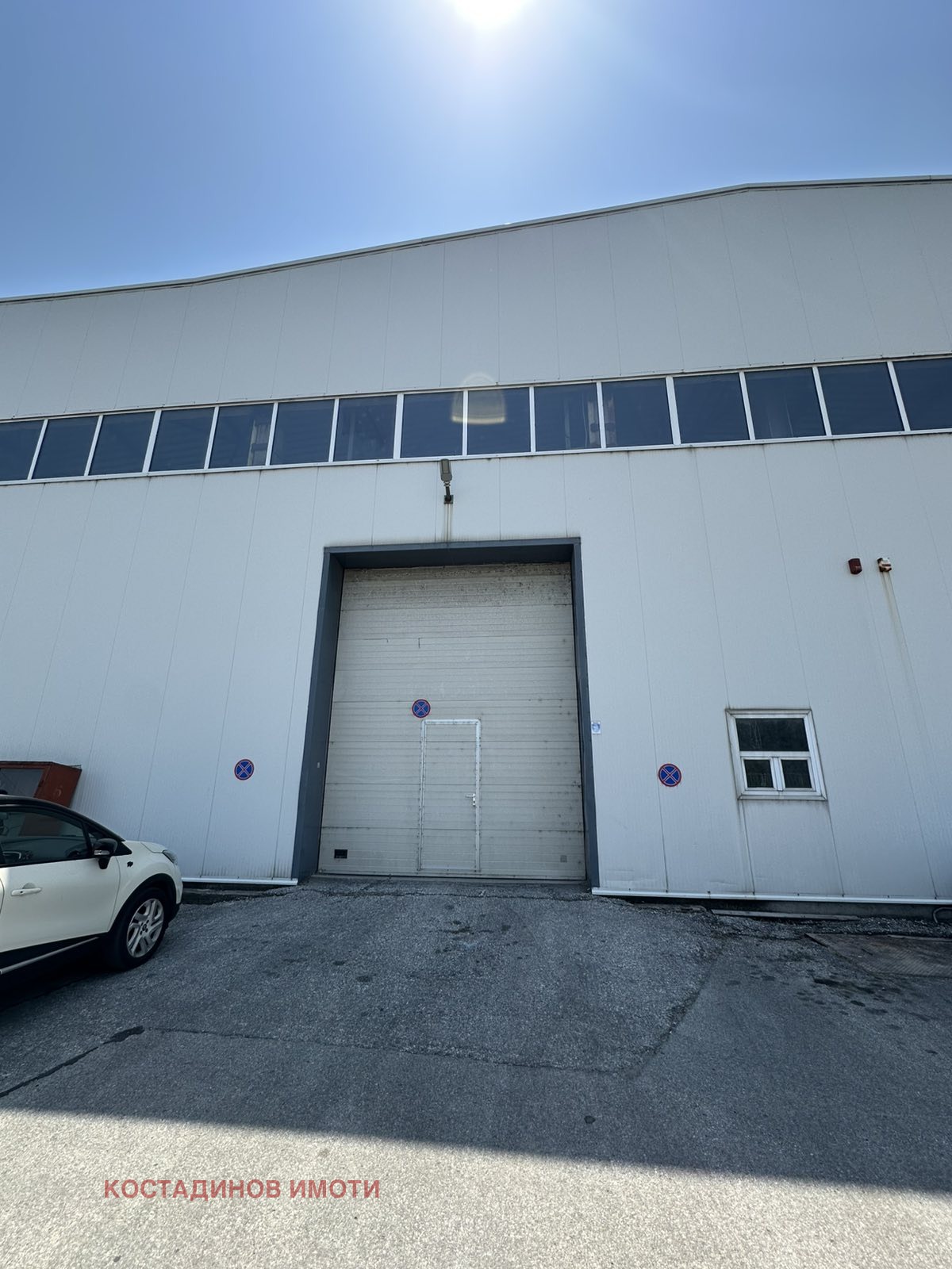 Дава под Наем СКЛАД | Imot.bg — изображение 12