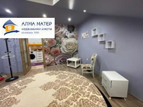 ���� ��� ���� 4-����� | Imot.bg � ����� ������ 14