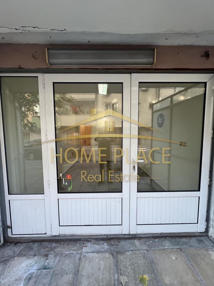 Til leje  Kontor Varna , Lyatno kino Trakiya , 15 kvm | 55788418 - billede [2]