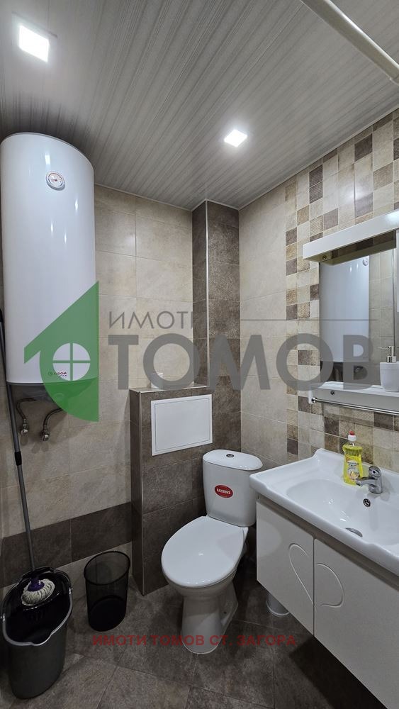 ���� ��� ���� 2-����� | Imot.bg � ����������� 17