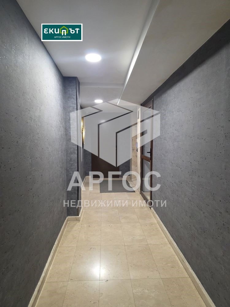 ���� ��� ���� ���� | Imot.bg � ����������� 11