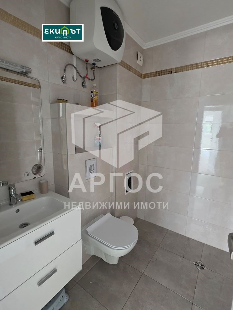 ���� ��� ���� ���� | Imot.bg � ����������� 5