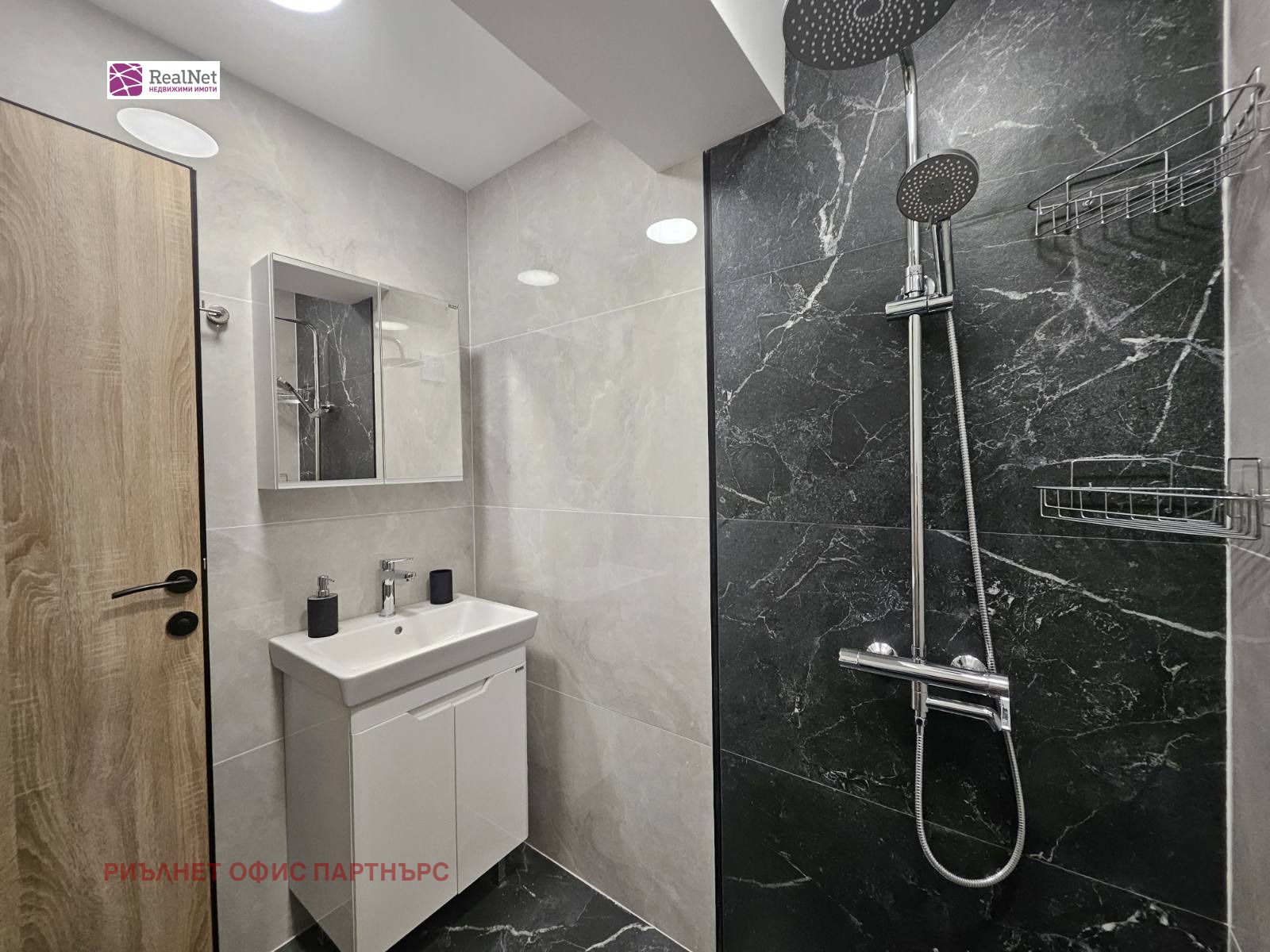 ���� ��� ���� 1-����� | Imot.bg � ����������� 9