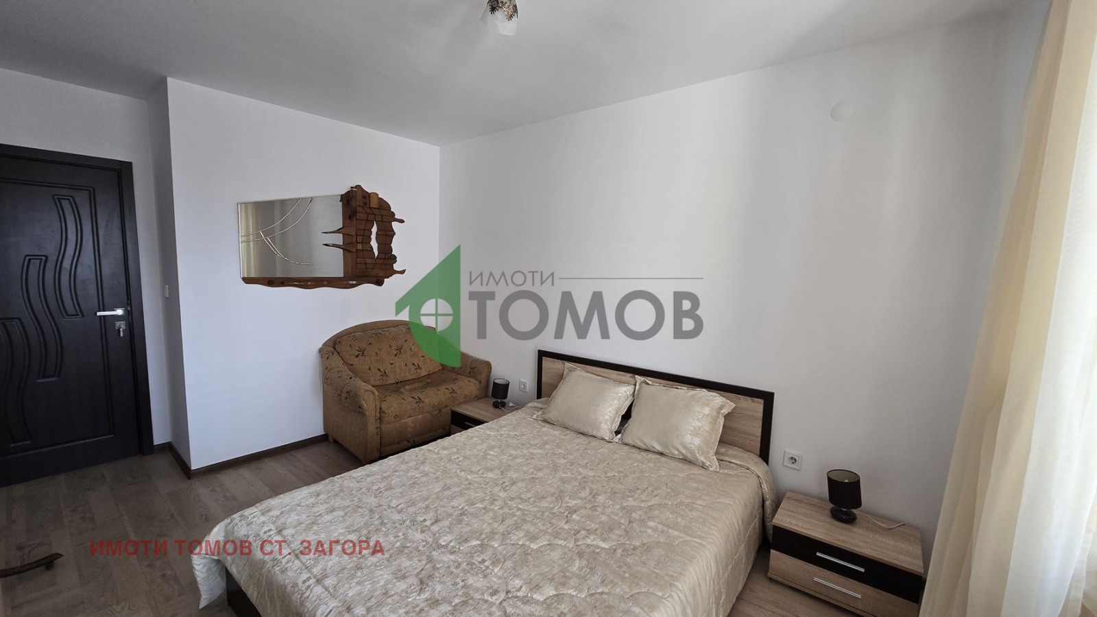 ���� ��� ���� 2-����� | Imot.bg � ����������� 2