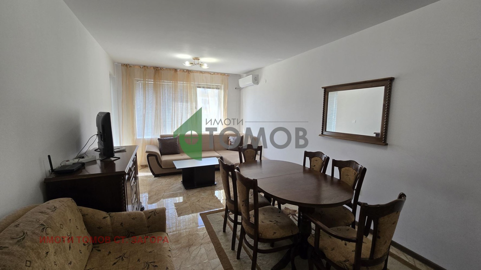 ���� ��� ���� 2-����� | Imot.bg � ����������� 8