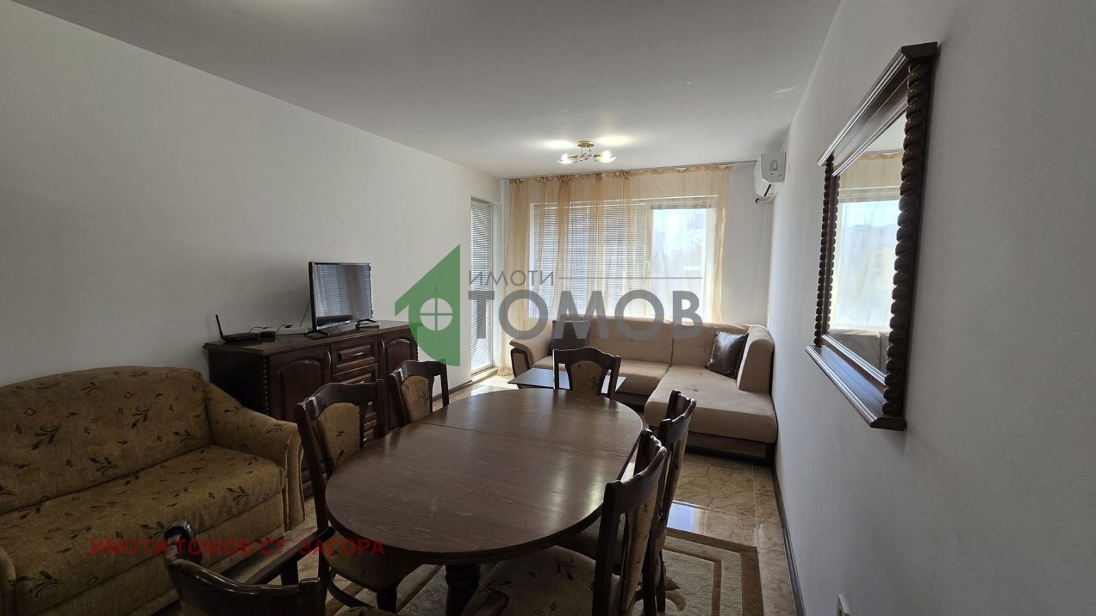 ���� ��� ���� 2-����� | Imot.bg � ����������� 9