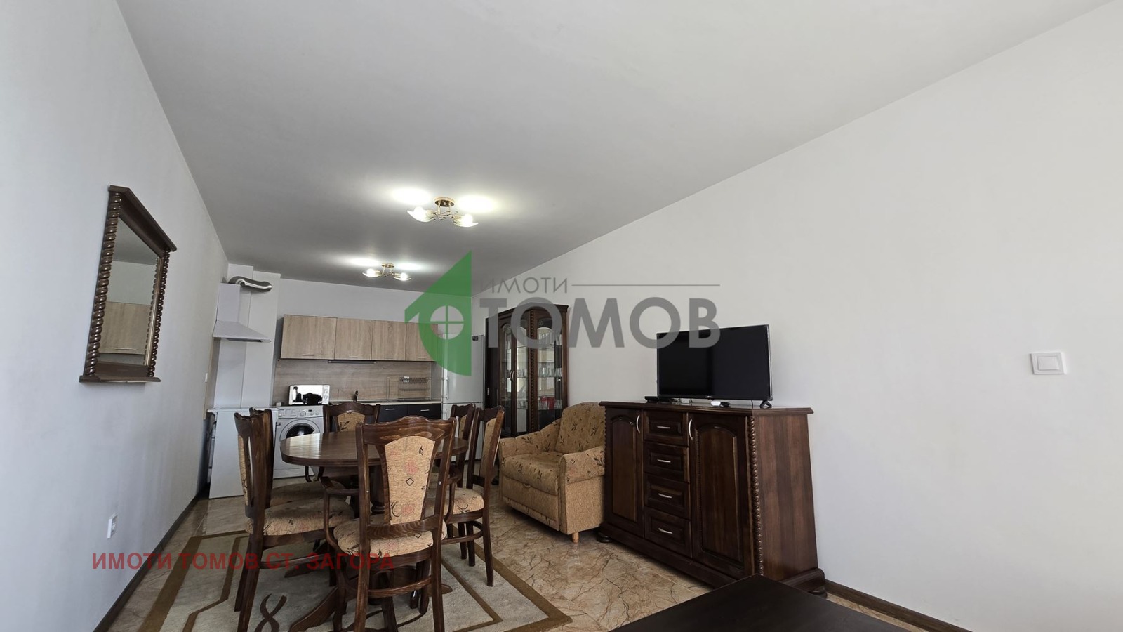 ���� ��� ���� 2-����� | Imot.bg � ����������� 12