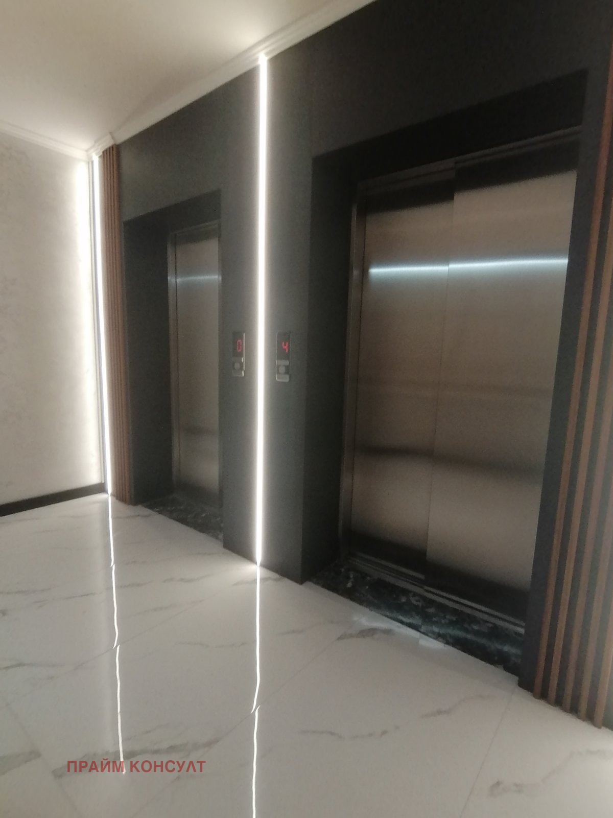 ���� ��� ���� 2-����� | Imot.bg � ����������� 13