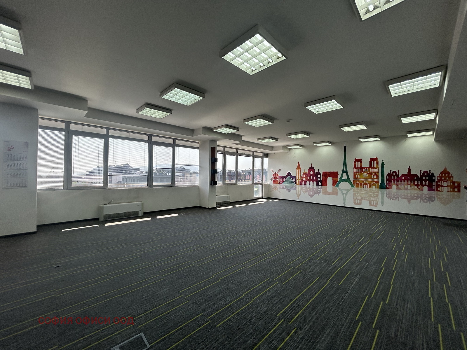 Дава под Наем ОФИС | Imot.bg — изображение 2