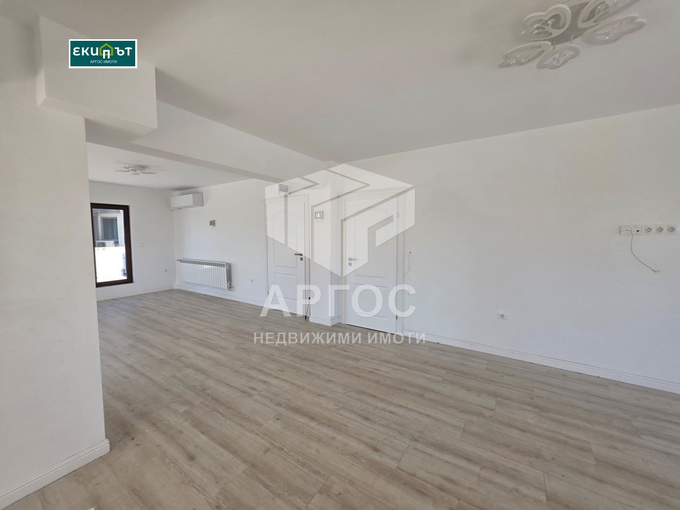 ���� ��� ���� ���� | Imot.bg � ����������� 3