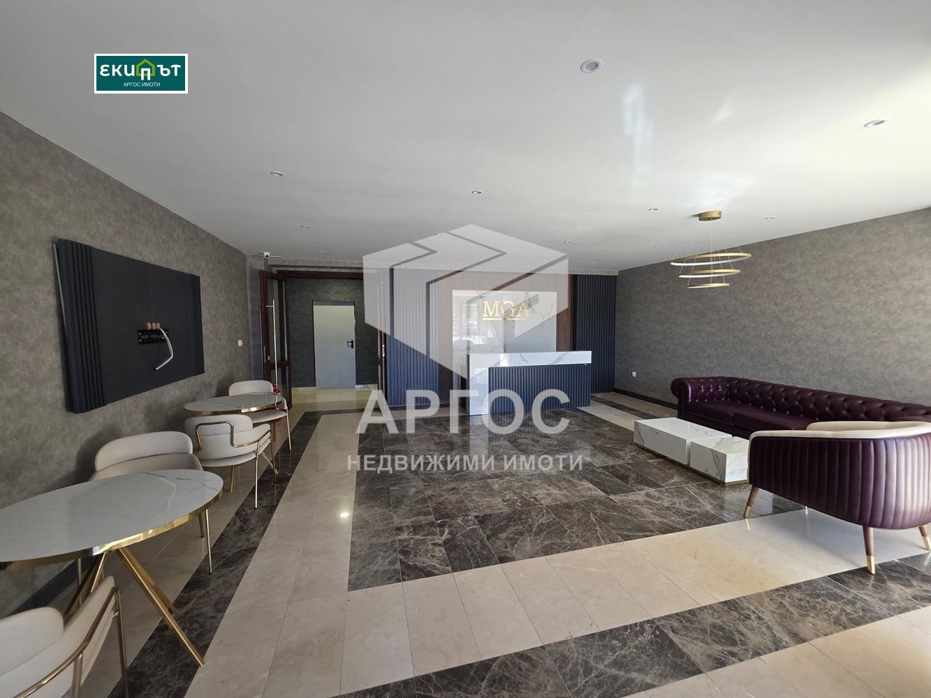 ���� ��� ���� ���� | Imot.bg � ����������� 10