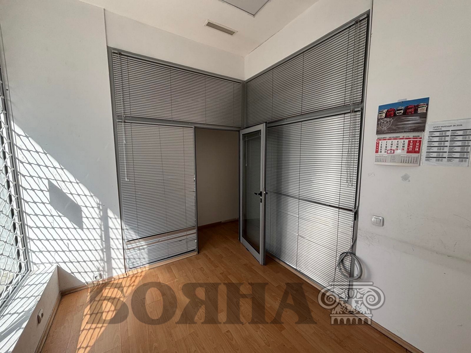 ���� ��� ���� ������� | Imot.bg � ����������� 7