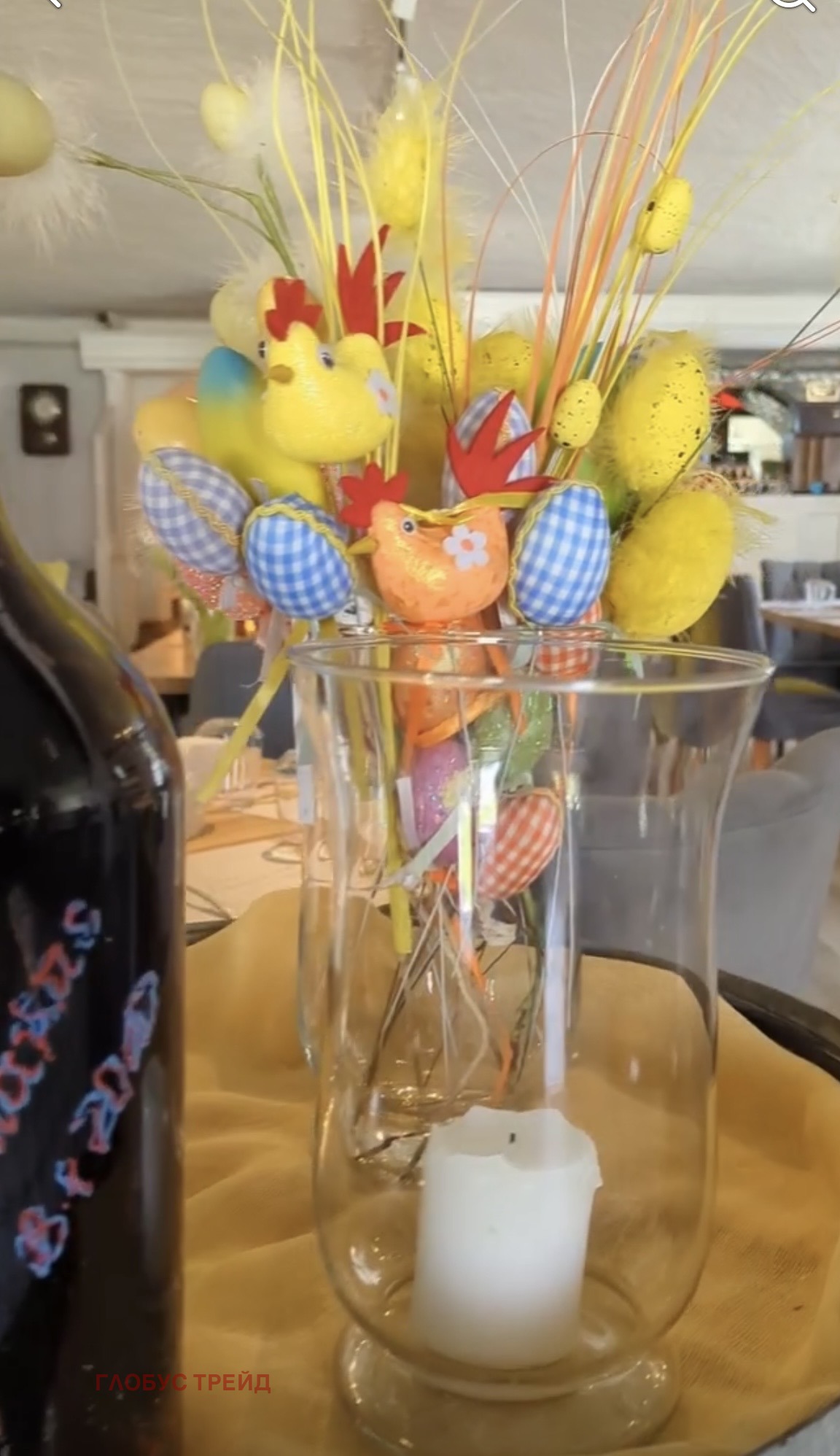 ���� ��� ���� ��������� | Imot.bg � ����������� 2