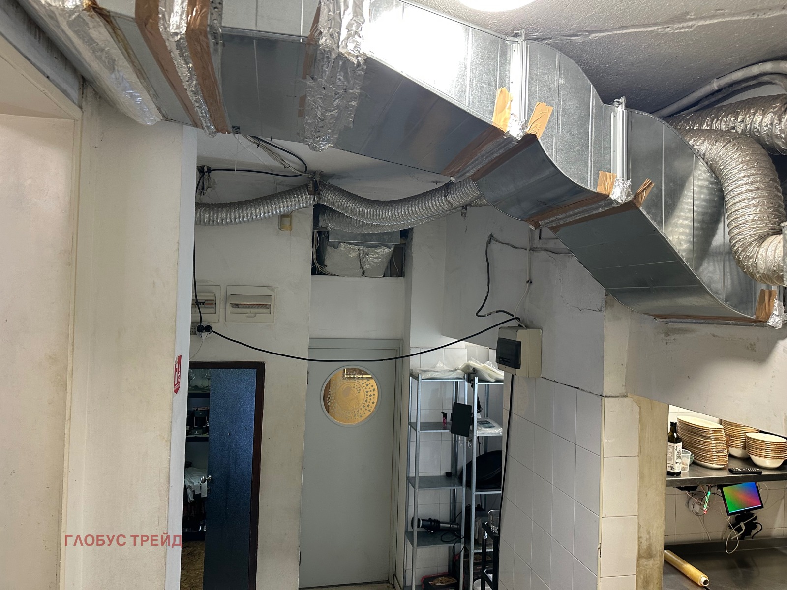 ���� ��� ���� ��������� | Imot.bg � ����������� 7