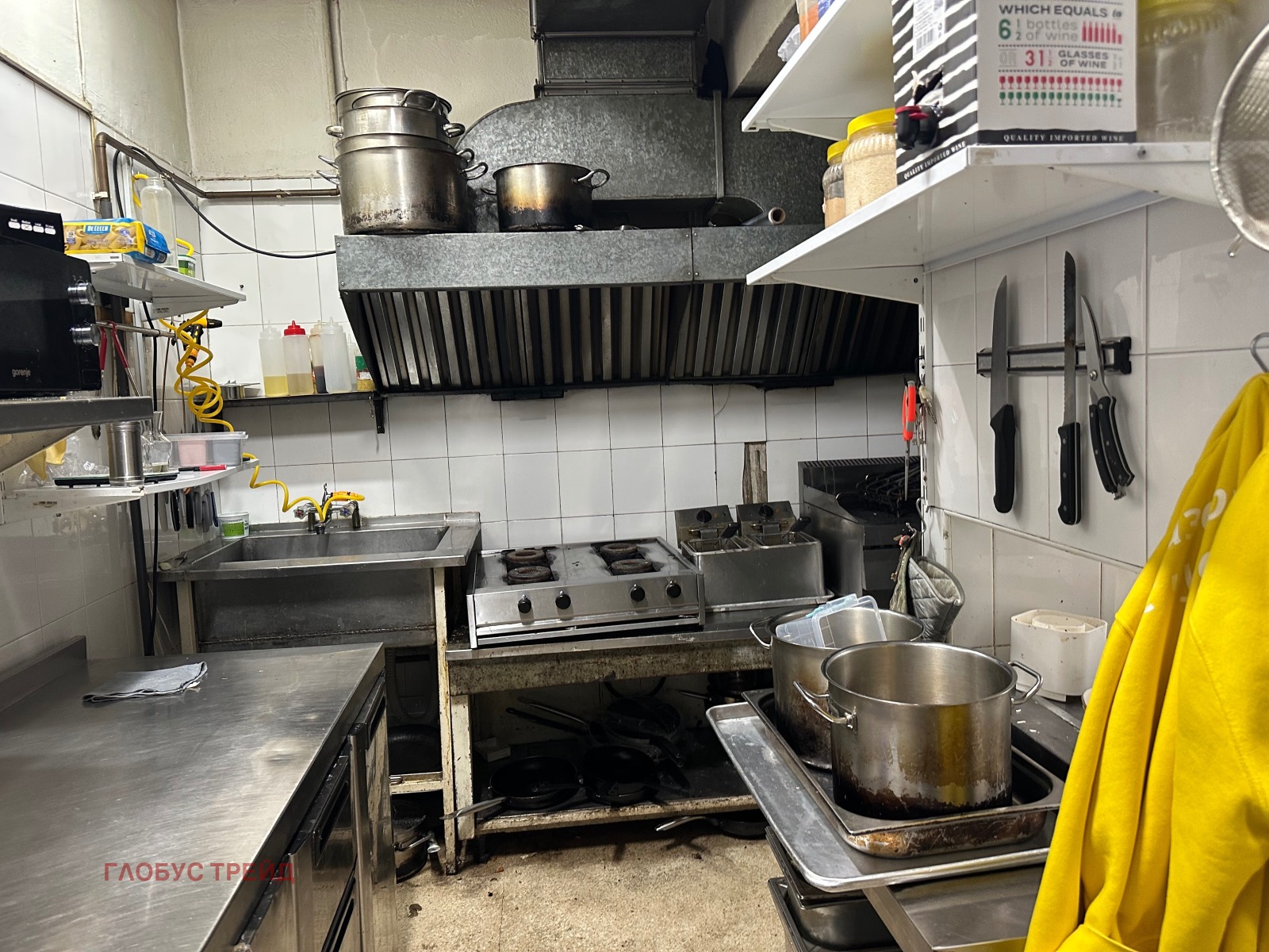 ���� ��� ���� ��������� | Imot.bg � ����������� 3