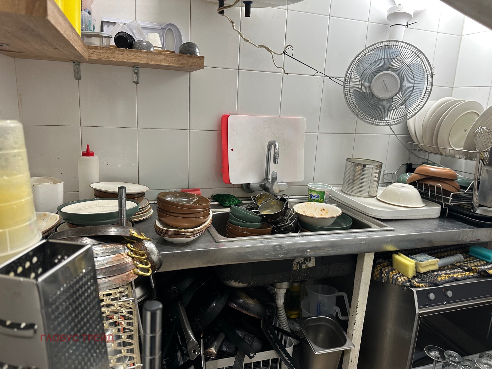 ���� ��� ���� ��������� | Imot.bg � ����������� 4