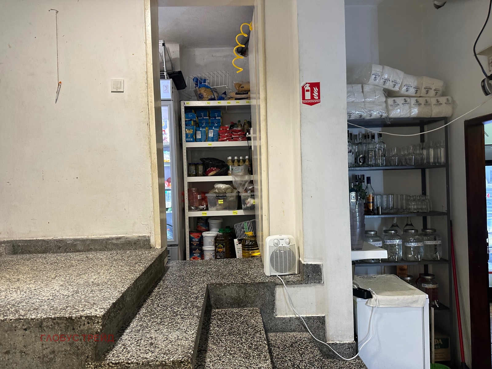 ���� ��� ���� ��������� | Imot.bg � ����������� 5