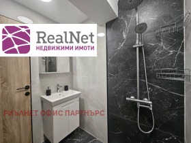 ���� ��� ���� 1-����� | Imot.bg � ����� ������ 9