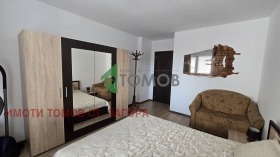 ���� ��� ���� 2-����� | Imot.bg � ����� ������ 3