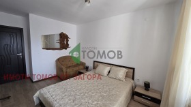 ���� ��� ���� 2-����� | Imot.bg � ����� ������ 2