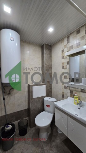 ���� ��� ���� 2-����� | Imot.bg � ����� ������ 17