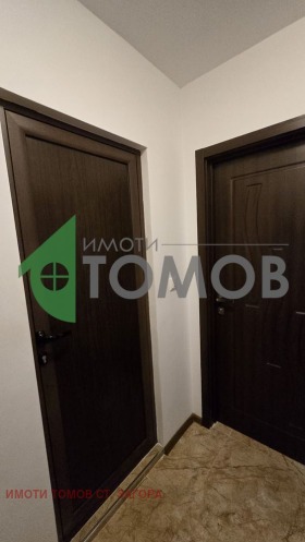 ���� ��� ���� 2-����� | Imot.bg � ����� ������ 15