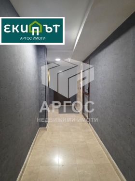 ���� ��� ���� ���� | Imot.bg � ����� ������ 11