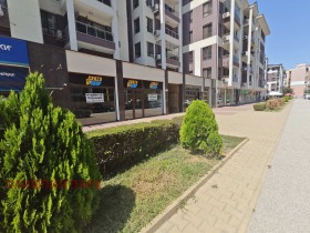 Comercio Trakiya, Plovdiv