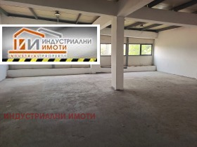 Stockage Indoustrialna zona - Sever, Plovdiv