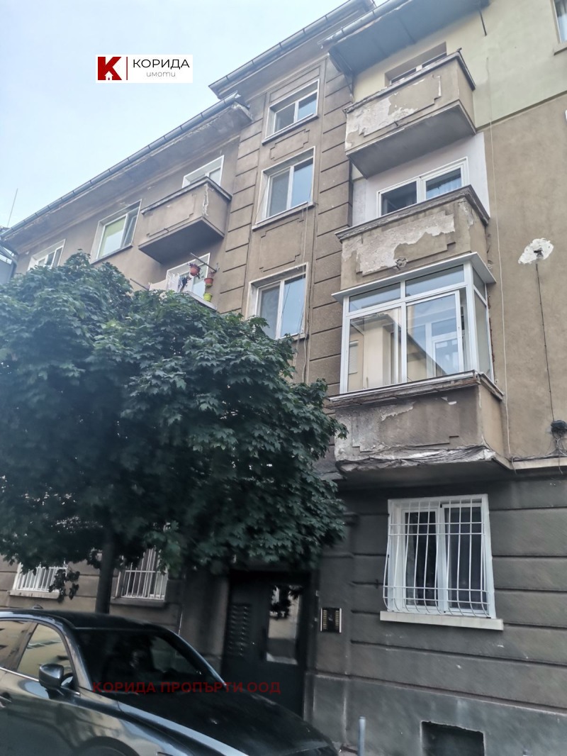Para alugar  2 quartos Sofia , Centar , 70 m² | 96632793 - imagem [2]