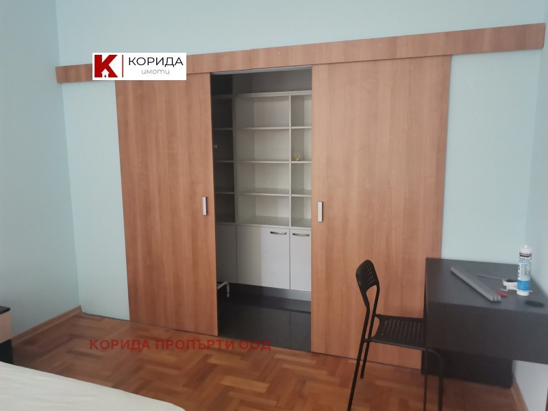 Para alugar  2 quartos Sofia , Centar , 70 m² | 96632793 - imagem [11]